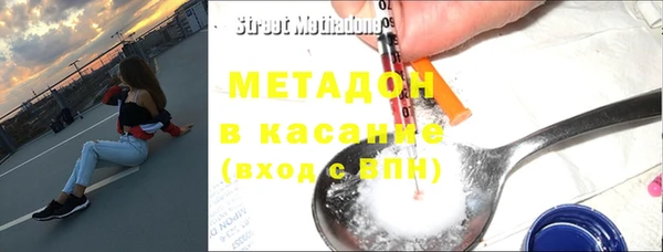 амф Аркадак