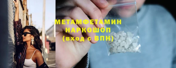 амф Аркадак