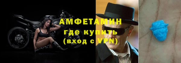амф Арсеньев