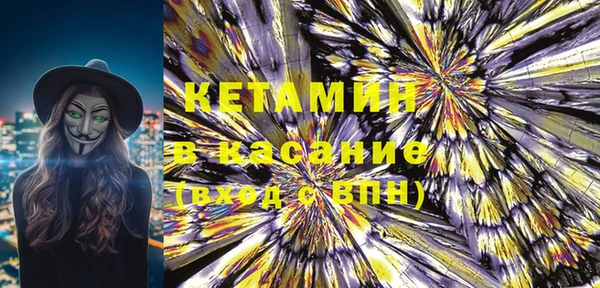 мяу мяу мука Балахна