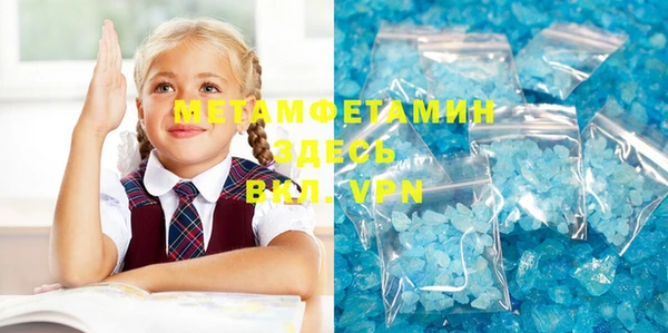 амф Арсеньев