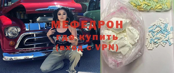 амф Аркадак
