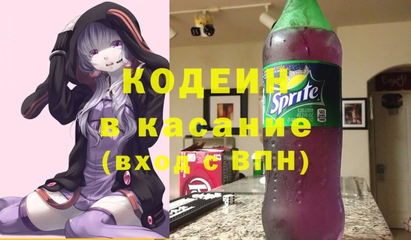 кокаин VHQ Баксан