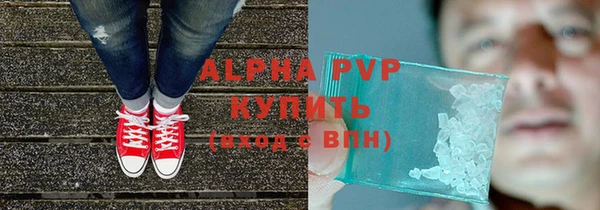 амф Арсеньев