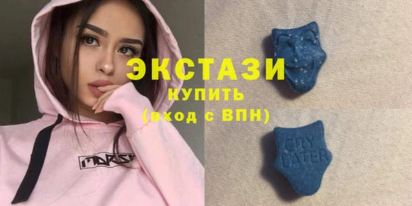 амф Арсеньев