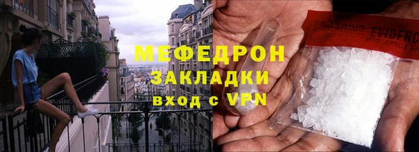 амф Аркадак