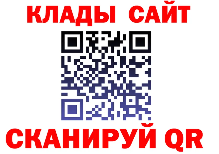 A-PVP СК зеркало дарк нет OMG Шали