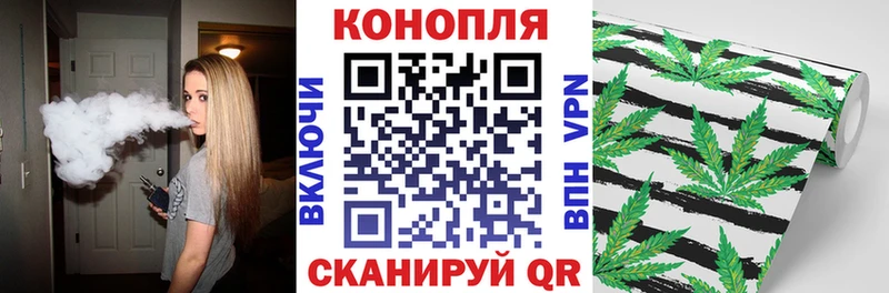 Шишки марихуана AK-47  Купить  Шали 